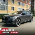 Чип тюнинг Audi Q7 4M FL 45TDI [3.0TDI 249 л.с.]